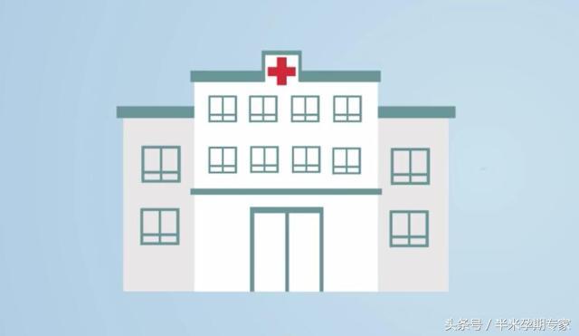 生化妊娠的预兆,生化妊娠流鲜血