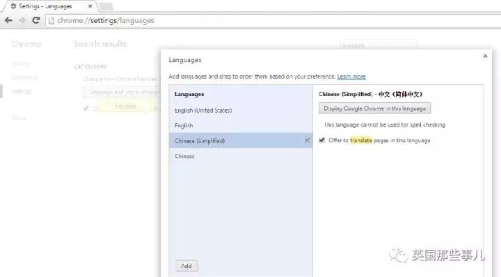外国人眼红我们的双十一，但鬼知道他们海淘经历了什么，土好吃么