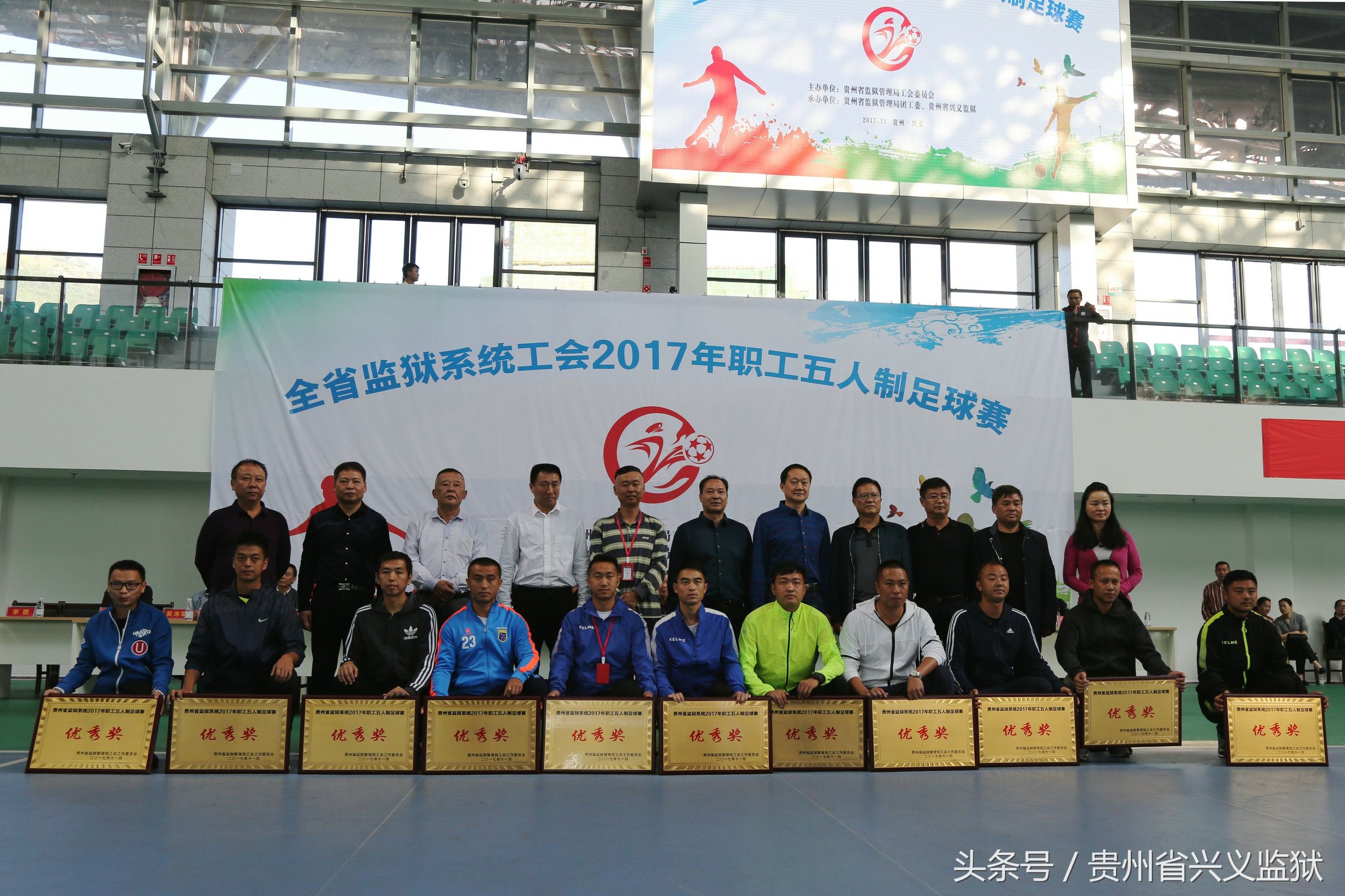 激情对抗热血赛场,激情飞扬绿茵赛