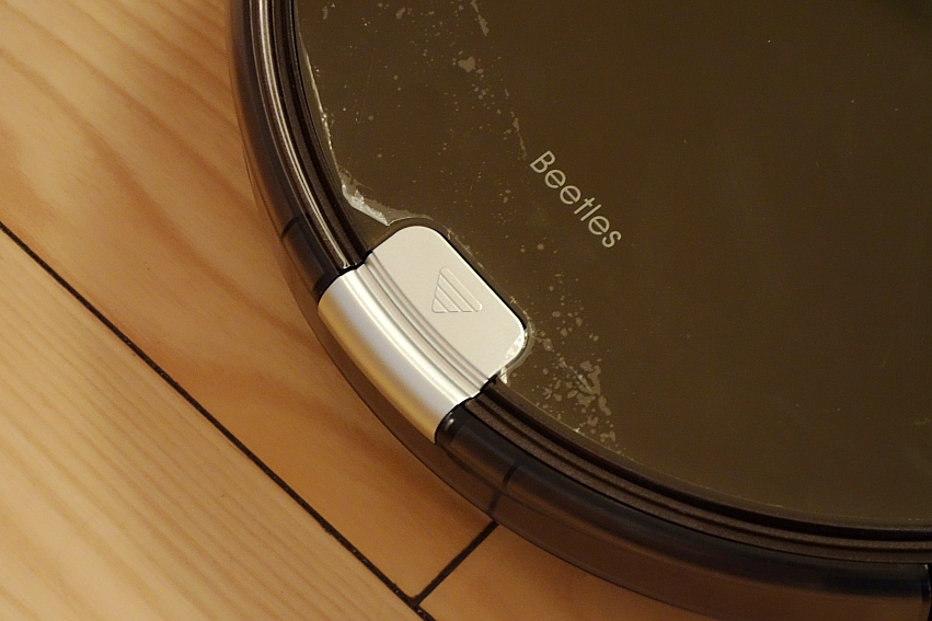 它独具慧眼能力强，LIFE智意天目X660堪称扫地机世界中的怪兽