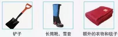 下雪天路面湿滑该怎么开车,大雪路上如何驾驶