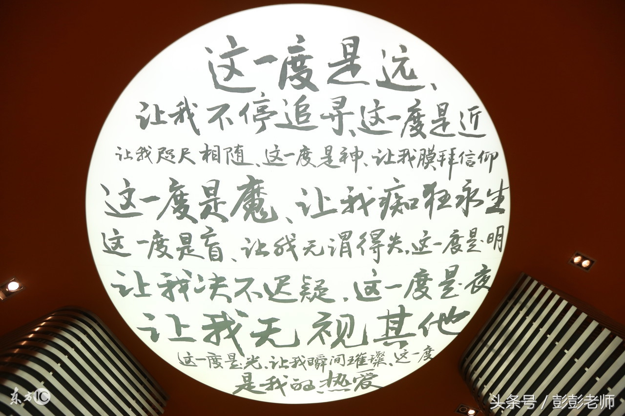 倒计时22天考试,倒计时2天考试