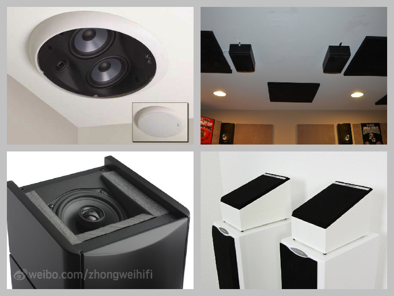 家庭影院全套知识,dolbyatmos和杜比影院哪个好