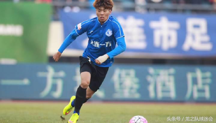 鲁能u23足球队名单,鲁能u23中场吊射视频