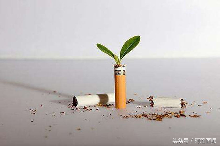 阿莲医师:他15岁吸烟前半生一事无成,38岁戒烟后半生重拾信心!