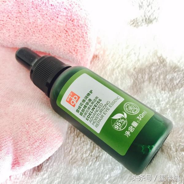 收集了一些纯天然美妆小品牌,show给大家看看