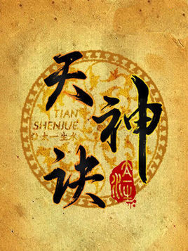 最经典好看的穿越重生小说,十大经典穿越重生小说最新无弹窗