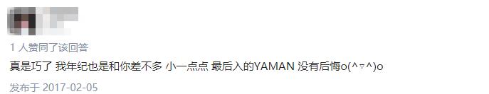 美容仪与护肤步骤,美容仪晚上护肤的正确步骤