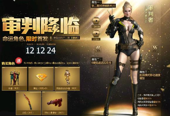 那些年我们一起买过的地摊,那些年一起买过的好产品