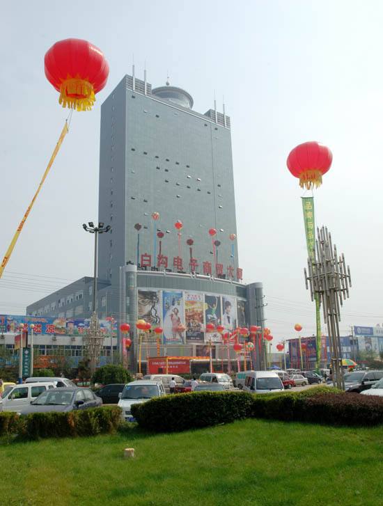 河北箱包之乡在哪里 (河北箱包之都在哪里)