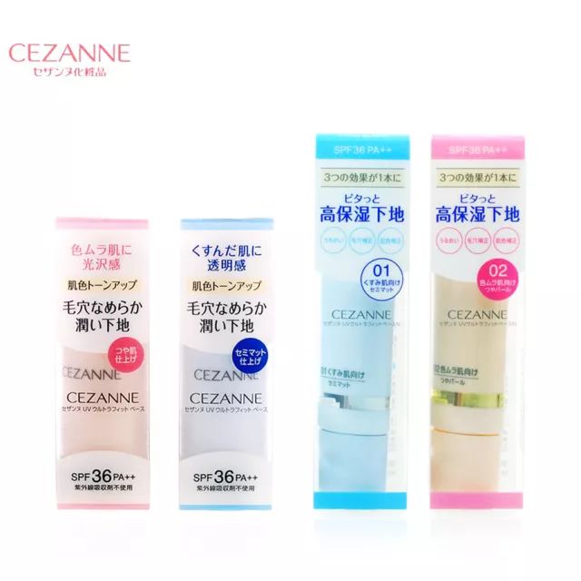 鏀惰棌涓囬噷,鏃ユ湰濂界敤鐨勫幓榛戝ご鑽