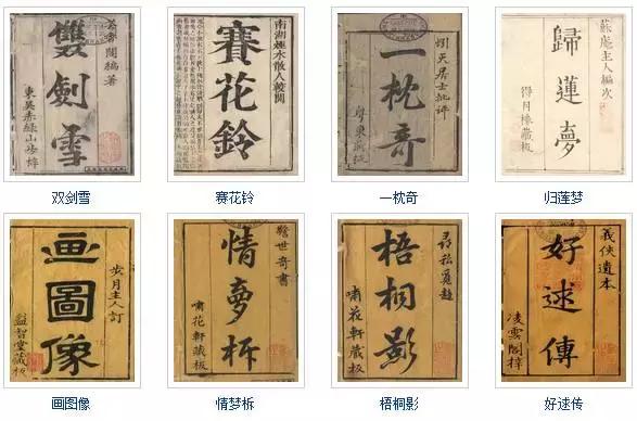 今天正好110岁!很多大连人去过的这个地方竟有国宝