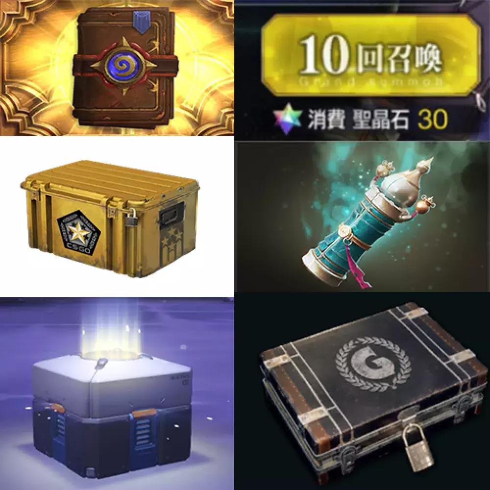 暴利的天堂，浅谈游戏盈利与游戏的未来