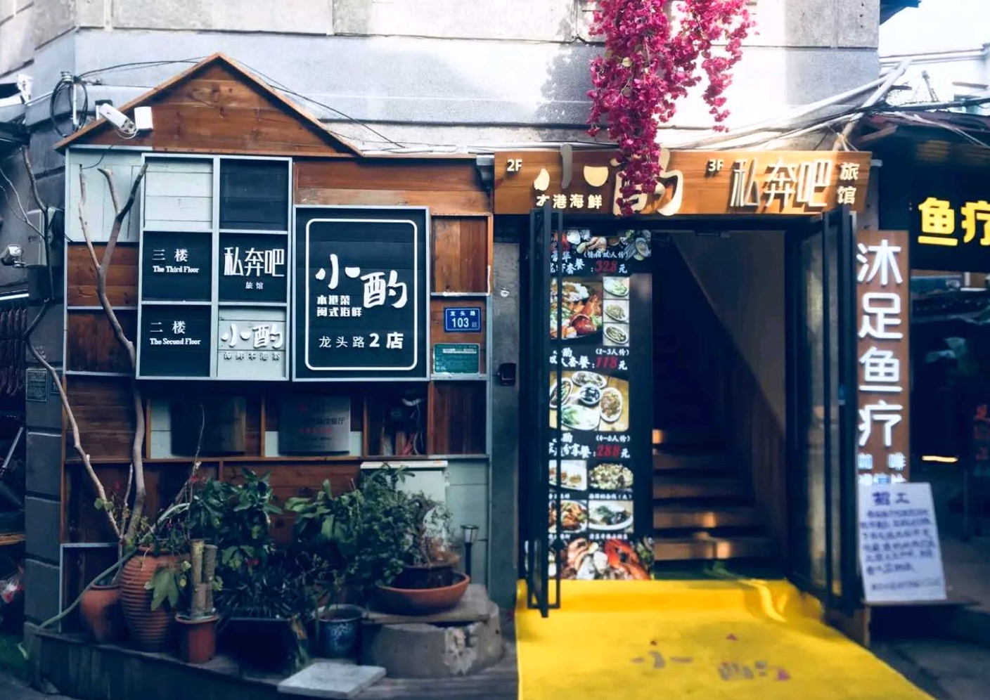 厦门旅游自由行攻略,厦门自由行旅游攻略