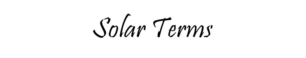 溧阳最美民宿推荐,溧阳绝美民宿