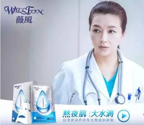 医疗剧急诊科医生幕后,热播剧急诊科医生