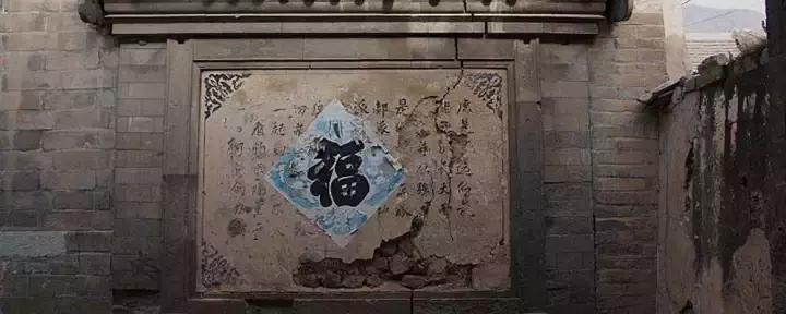 京西深山中的古村落苇子水村,京西无人居住的古村落