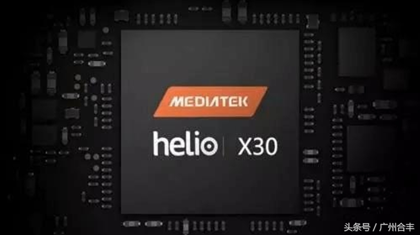 魅族pro7公告,魅族pro7最新官方信息