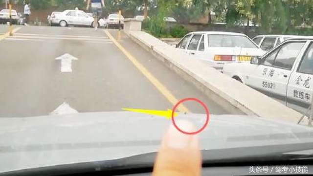 科目二方向盘对准领线30公分,科目三靠边停车如何领线30厘米