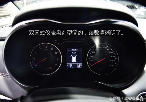 江淮瑞风mpv适合家用吗,江淮瑞风推出全新mpvr3