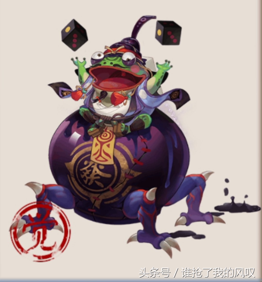 阴阳师青蛙瓷器的御魂搭配,阴阳师青蛙秘闻第十层阵容