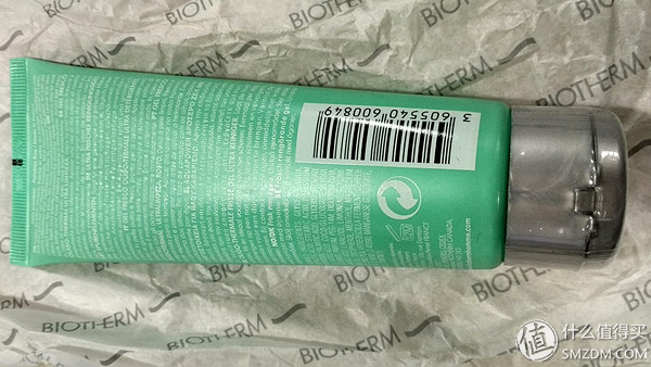 碧欧泉海淘,哪里能海淘碧欧泉