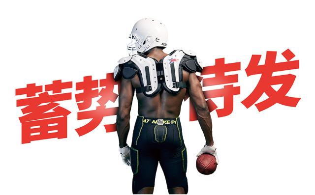 叠字的技巧,叠字技巧