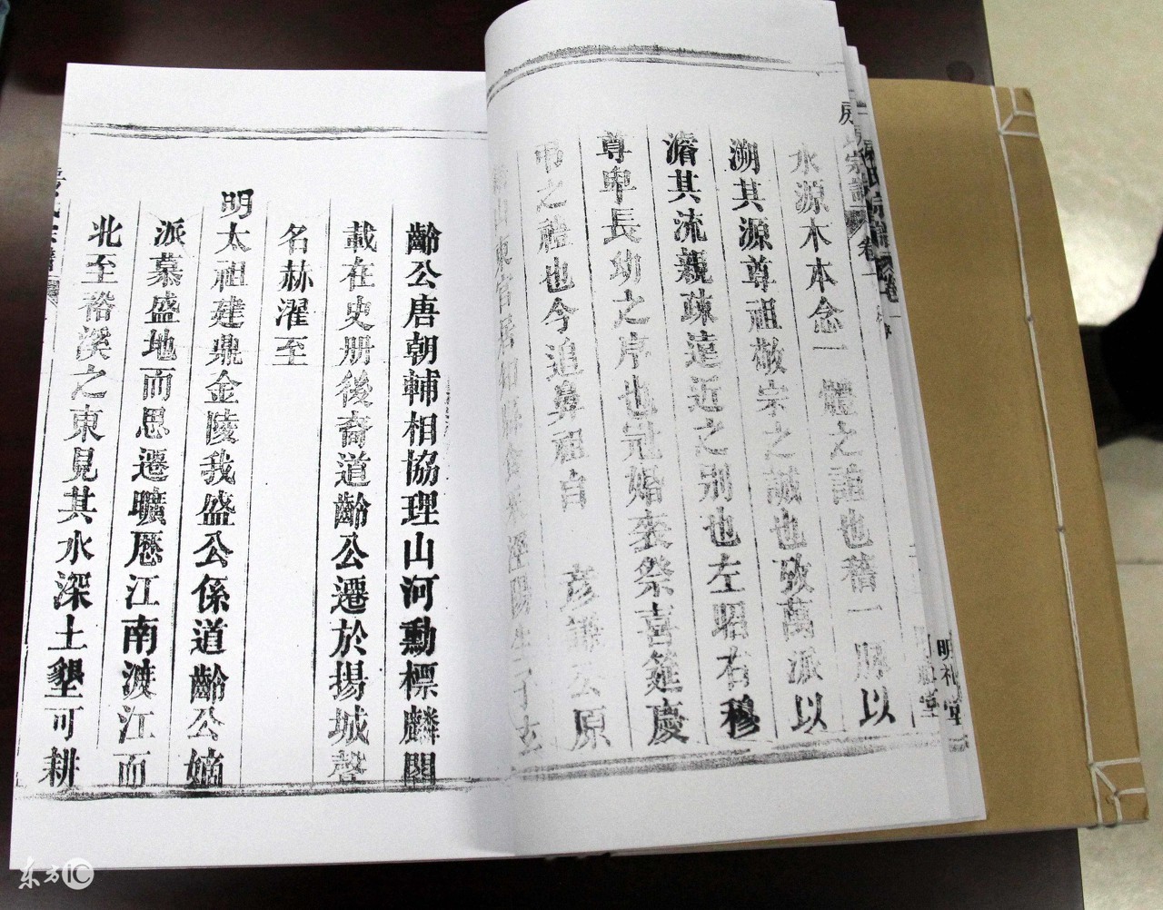 烟雨江湖张氏家谱有什么用,家谱字辈用完能循环用吗