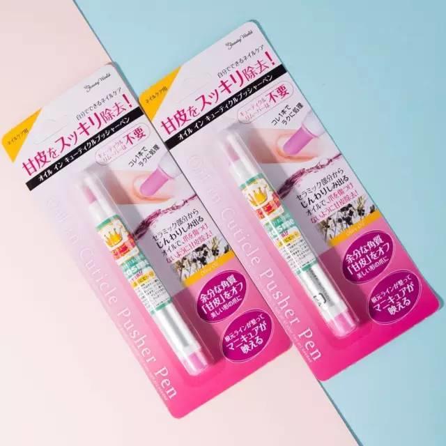 日系美容神器,永不过时的美容神器