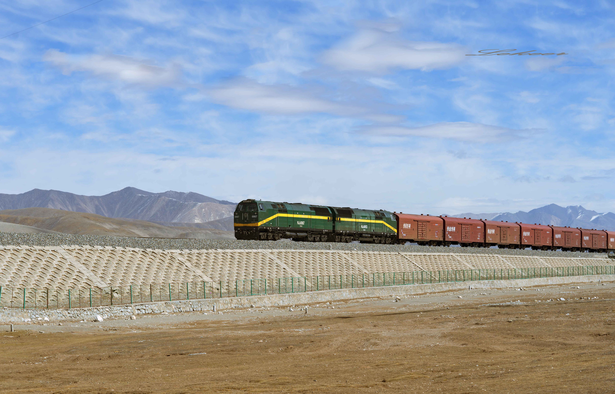 青藏线出西藏自驾攻略,出藏109国道自驾攻略