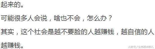教新人如何快速入门快手,快手短视频快速入门