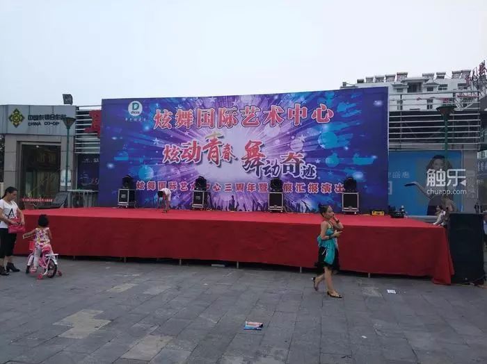 想当快手主播的榆木：距离回工厂检查污水，还剩65天和9万粉丝