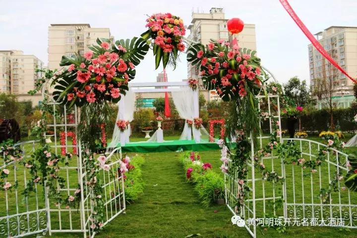 黄河明珠韩城,2019黄河明珠韩城大酒店