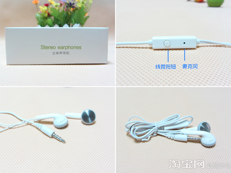 4年前的各旗舰手机测评,国产最新款手机测评排行榜