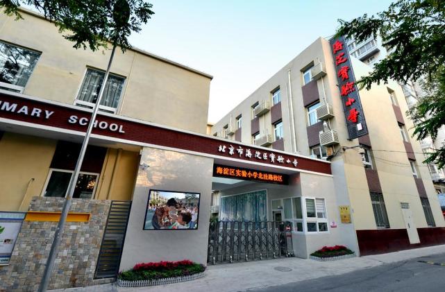 拥有三个“金帆”，做过上千个小课题，这所学校要逆天！