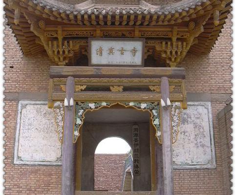 甘肃赏田园风光感受乡村魅力,甘肃渭源风景图片大全