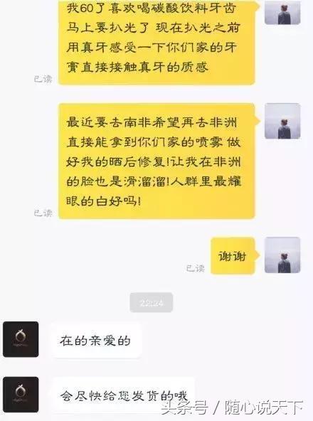双十一你剁手了吗,双11你剁手了吗