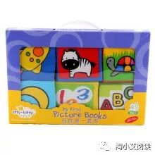 0-2岁必读10本绘本,4-6岁儿童必读100本绘本