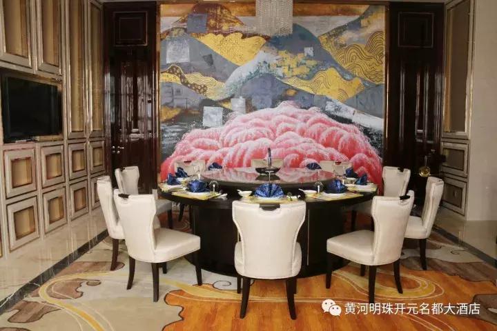 黄河明珠韩城,2019黄河明珠韩城大酒店