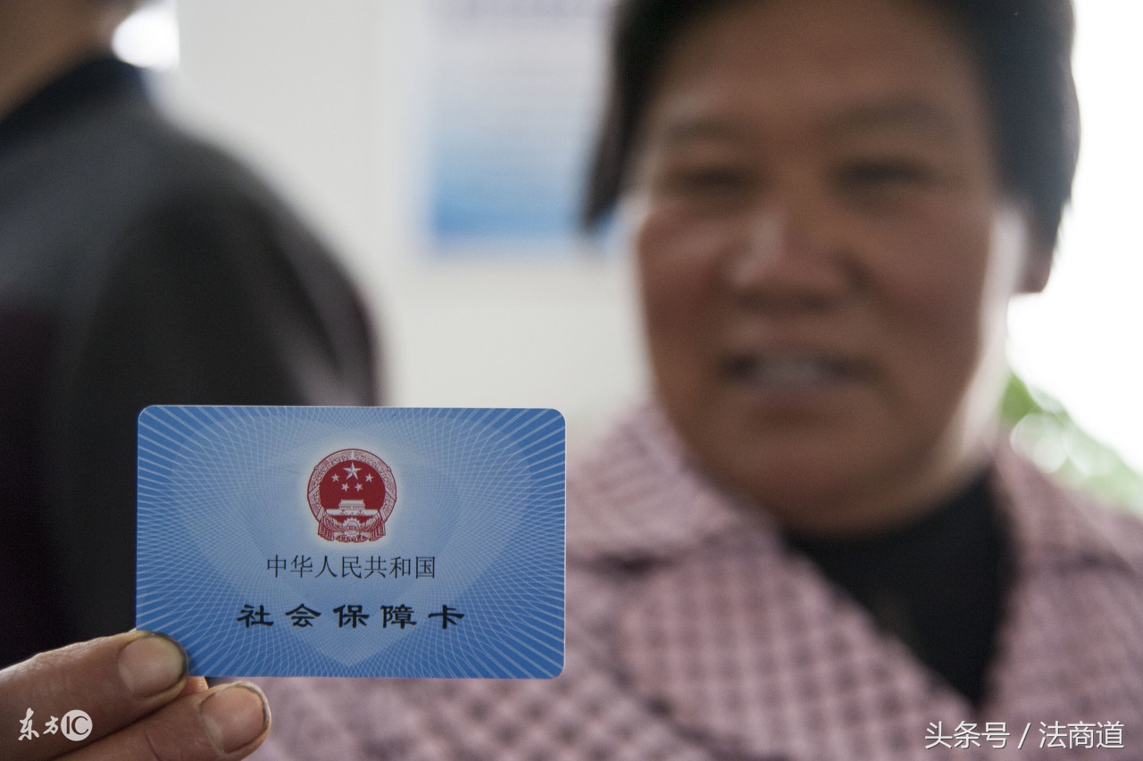 企业拖欠社保不交怎么办,企业拖欠社保没钱交怎么办