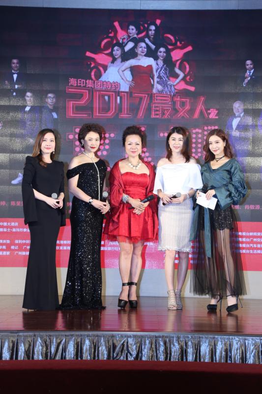 舞台剧《2017最女人之女人之吧》12月闪亮上演