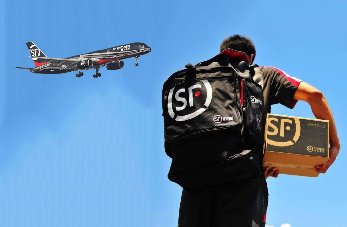 顺丰快递也不快呀,顺丰不快吗