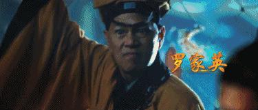 豆瓣3.3分烂剧,盘点王晶这些年的烂片