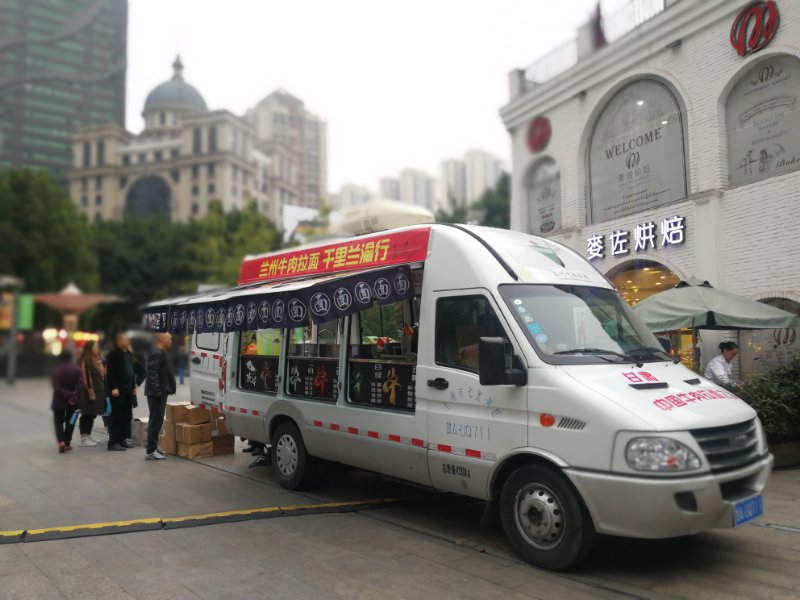 兰州皋兰社火太平鼓,兰州皋兰太平鼓助力天水