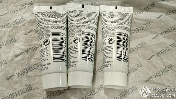 碧欧泉海淘,哪里能海淘碧欧泉