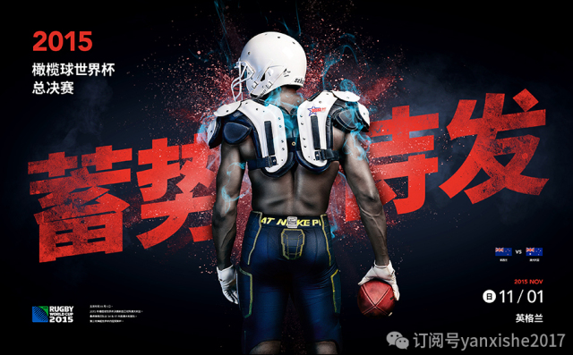 叠字写法教程图解,叠字技巧