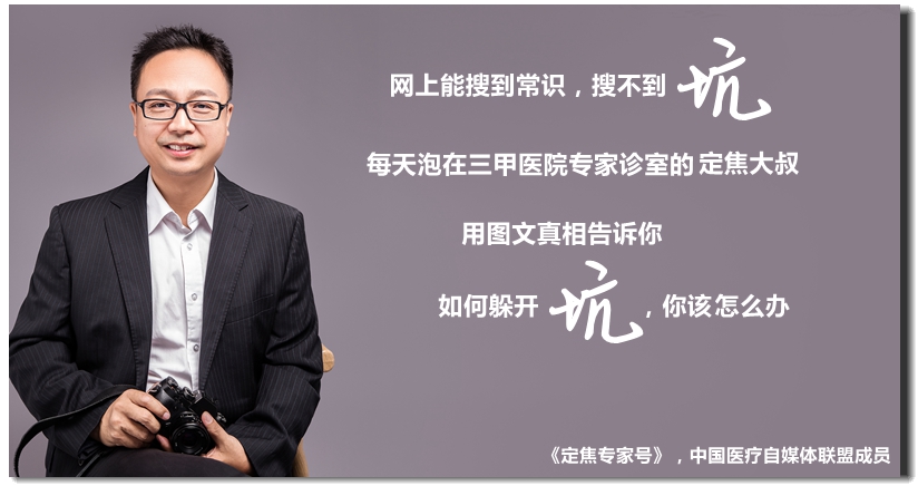 脸上大面积起红斑怎么回事,脸上起指甲大小的红斑