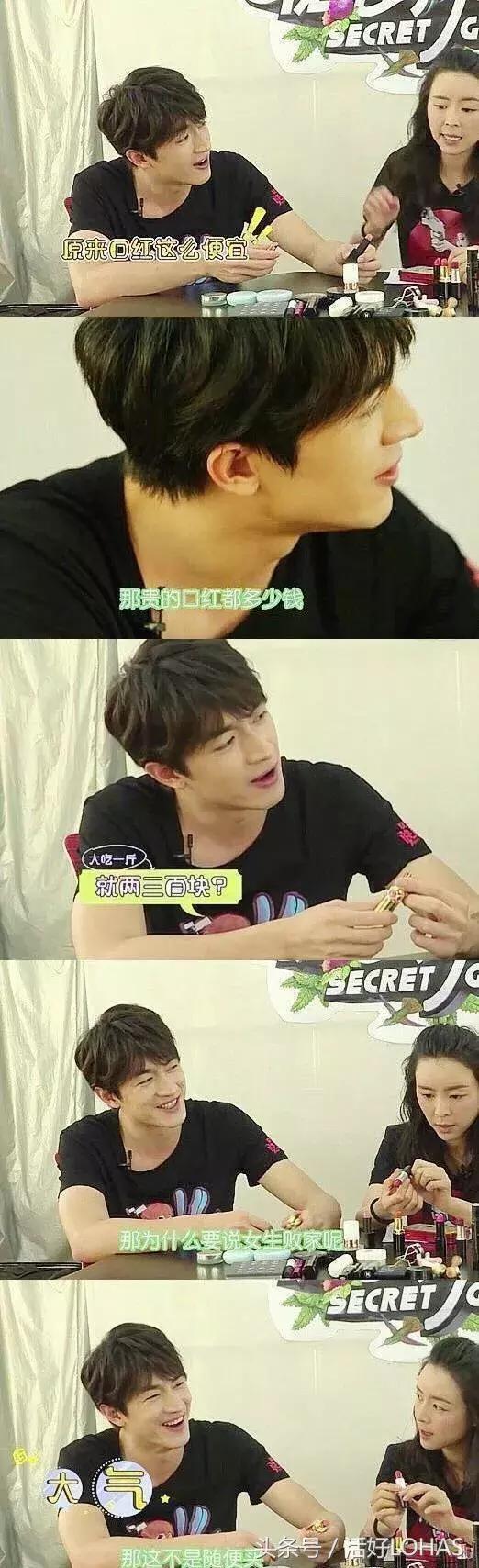 做女明星是什么体验,做女明星有什么用