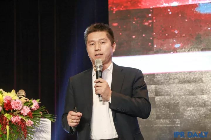 2023全国知识产权会议,2017知识产权会议