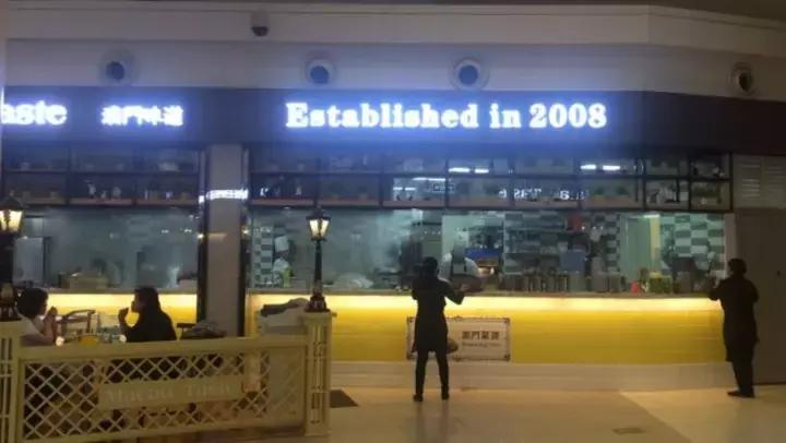 全国34个省市自治区“代表肉”集合完毕！